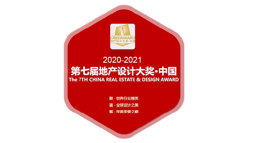 京璽國際 周彥如 设计总监 于作品《腾鮨》 中,运用日本古法工艺,让人彷彿进入时光隧道,回到江户时代,细品美食之馀,更享有细腻典雅的视觉盛宴,其中流露的日式温厚人情,成功获得此届评审一致青睐,让品牌再度享誉国际!