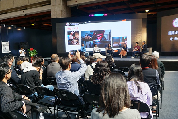 論壇回顧｜經濟日報設計周 X 吃喝玩樂談設計