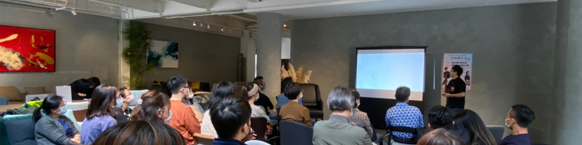 講座回顧｜四知講堂x漫延設計與生活