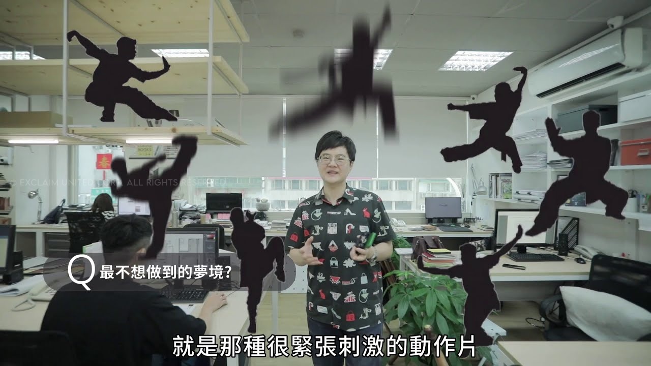 京璽國際30題快問快答｜豪宅設計有哪三大重點?